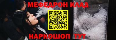 альфа пвп Лесосибирск
