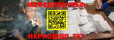 бошки Ликино-Дулёво