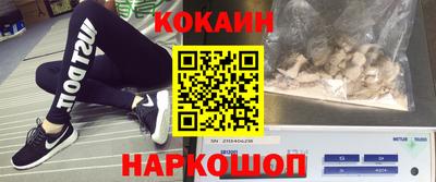 бошки Ликино-Дулёво