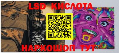 бошки Ликино-Дулёво
