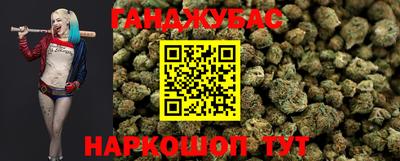 альфа пвп Лесосибирск