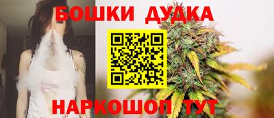 альфа пвп Лесосибирск