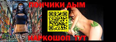 альфа пвп Лесосибирск
