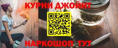 бошки Ликино-Дулёво
