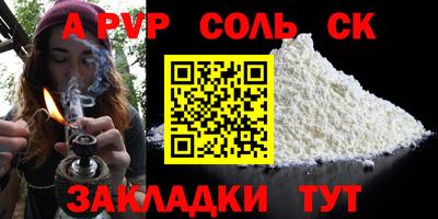 бошки Ликино-Дулёво
