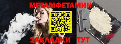 бошки Ликино-Дулёво