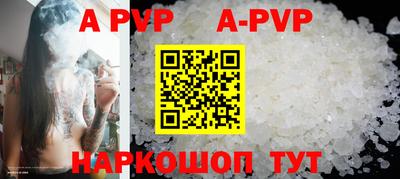 бошки Ликино-Дулёво