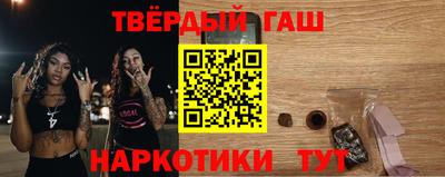 MESCALINE Ливны