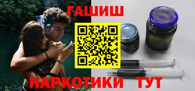 MESCALINE Ливны
