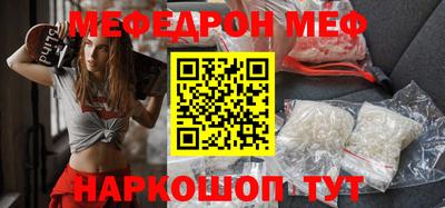 бошки Ликино-Дулёво